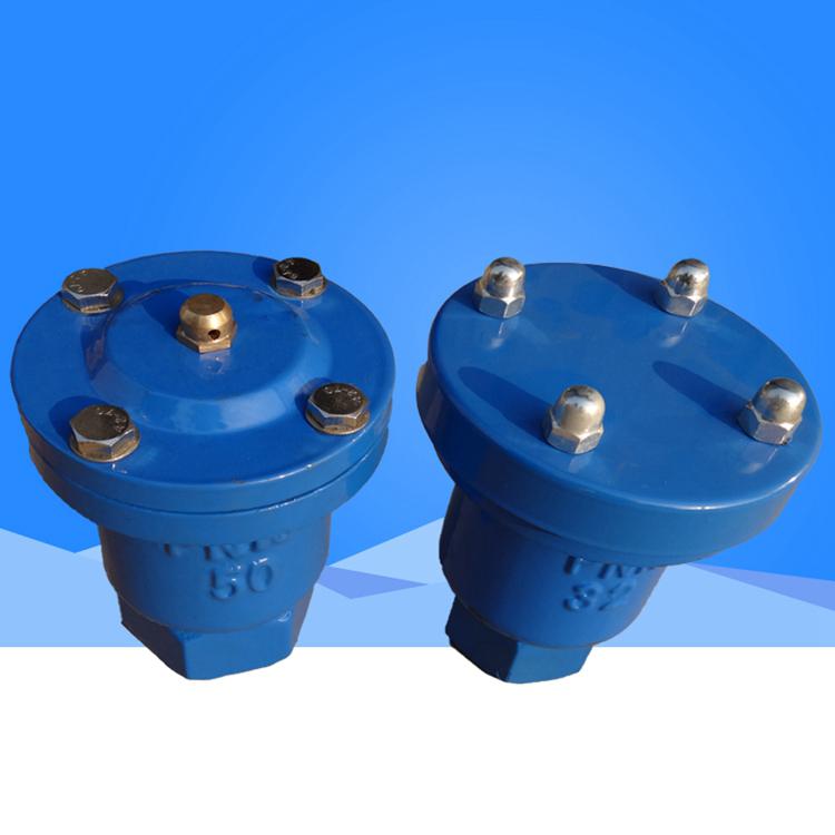 永宇閥門現貨供應微量排氣閥支持實地考察成都DN25圖片_高清圖_細節圖-泊頭市永宇閥門制造 -