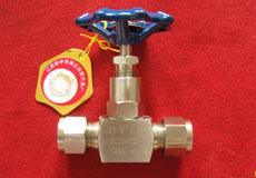 儀表閥門 ,揚(yáng)中市海正電器儀表廠