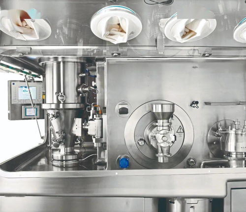 藥品開發(fā)過程的密封隔離解決方案 附兩個案例