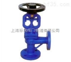 WJ44H-16-德標(biāo)直角式波紋管截止閥-上海標(biāo)端閥門制造