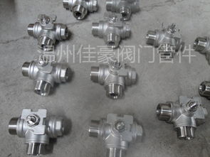 精品內螺紋三通球閥 船舶專用L型與T型的高效選擇