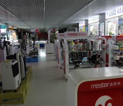 莒縣凌云家電城 一站式家用電器購物新體驗(yàn)