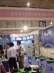 深圳市白光電子科技最新動(dòng)態(tài)與行業(yè)資訊