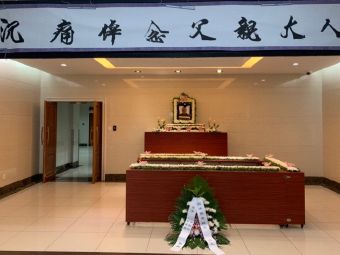 上海寶興殯儀館 專(zhuān)業(yè)、溫情、周全的殯儀服務(wù)